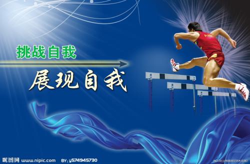 蒙彼利埃第三大学Diploma in Public Administration